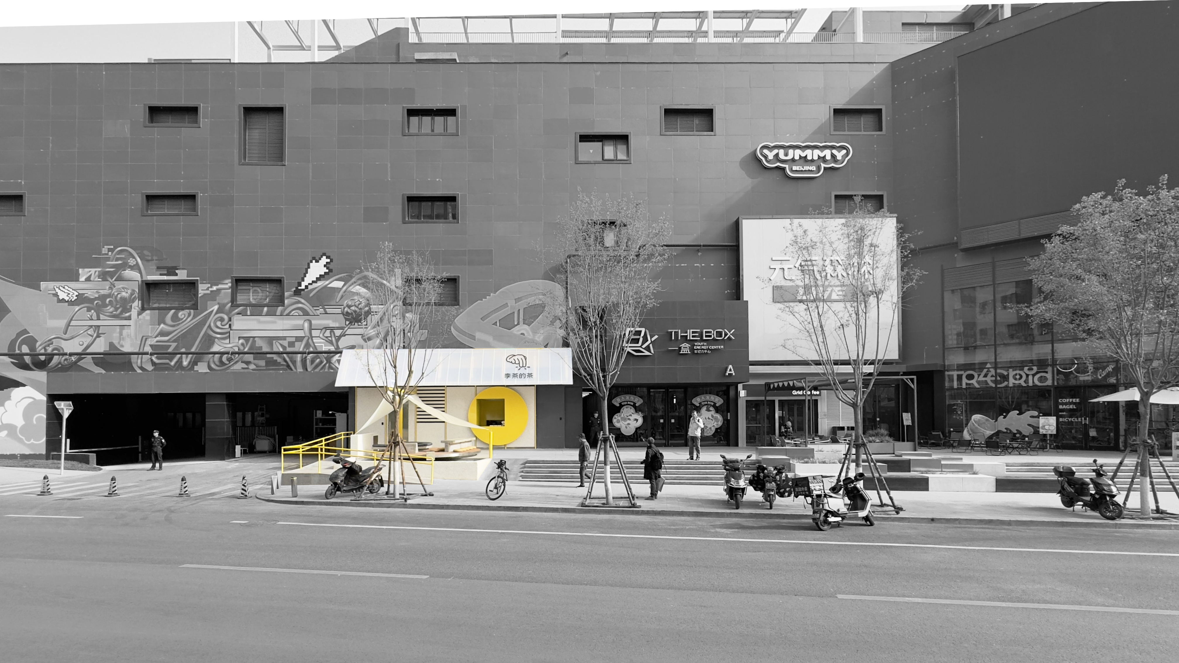 李茶的茶丨中国北京丨b u f e n a t e l i e r-2