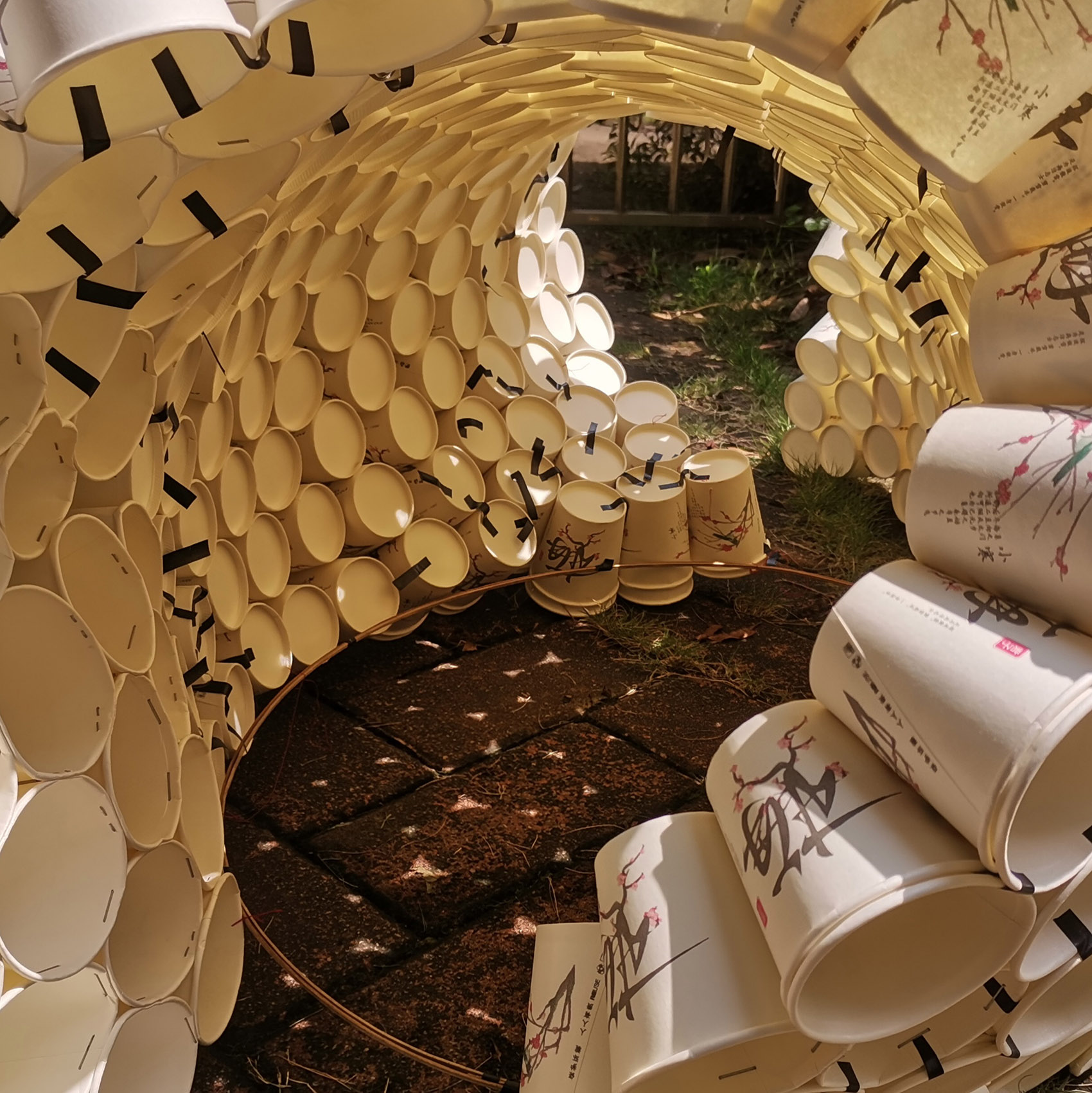 丹岩丨中国北京丨北京林业大学-126