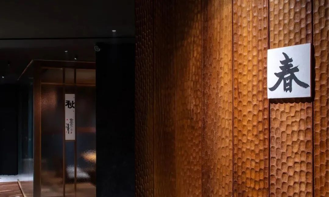 Sadhu 素食餐厅丨越南丨Adrei Studio-0