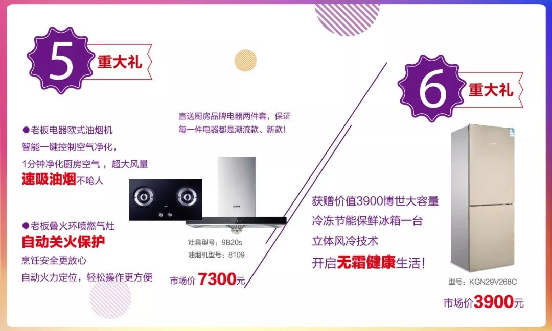 铭品装饰 | 全屋定制整装，轻松扫除梅雨季节困扰-72