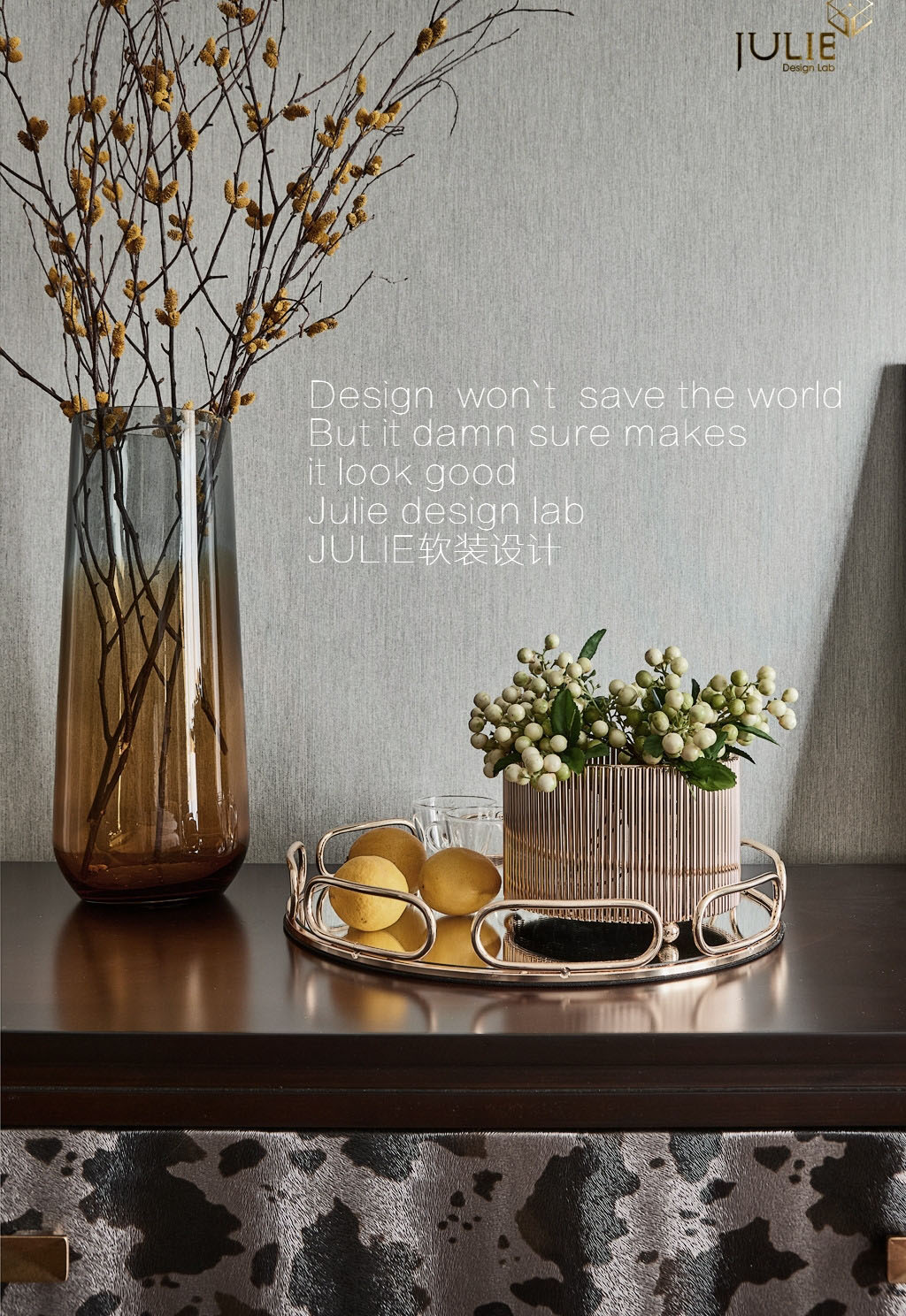 金地天逸200㎡摩登美式-47