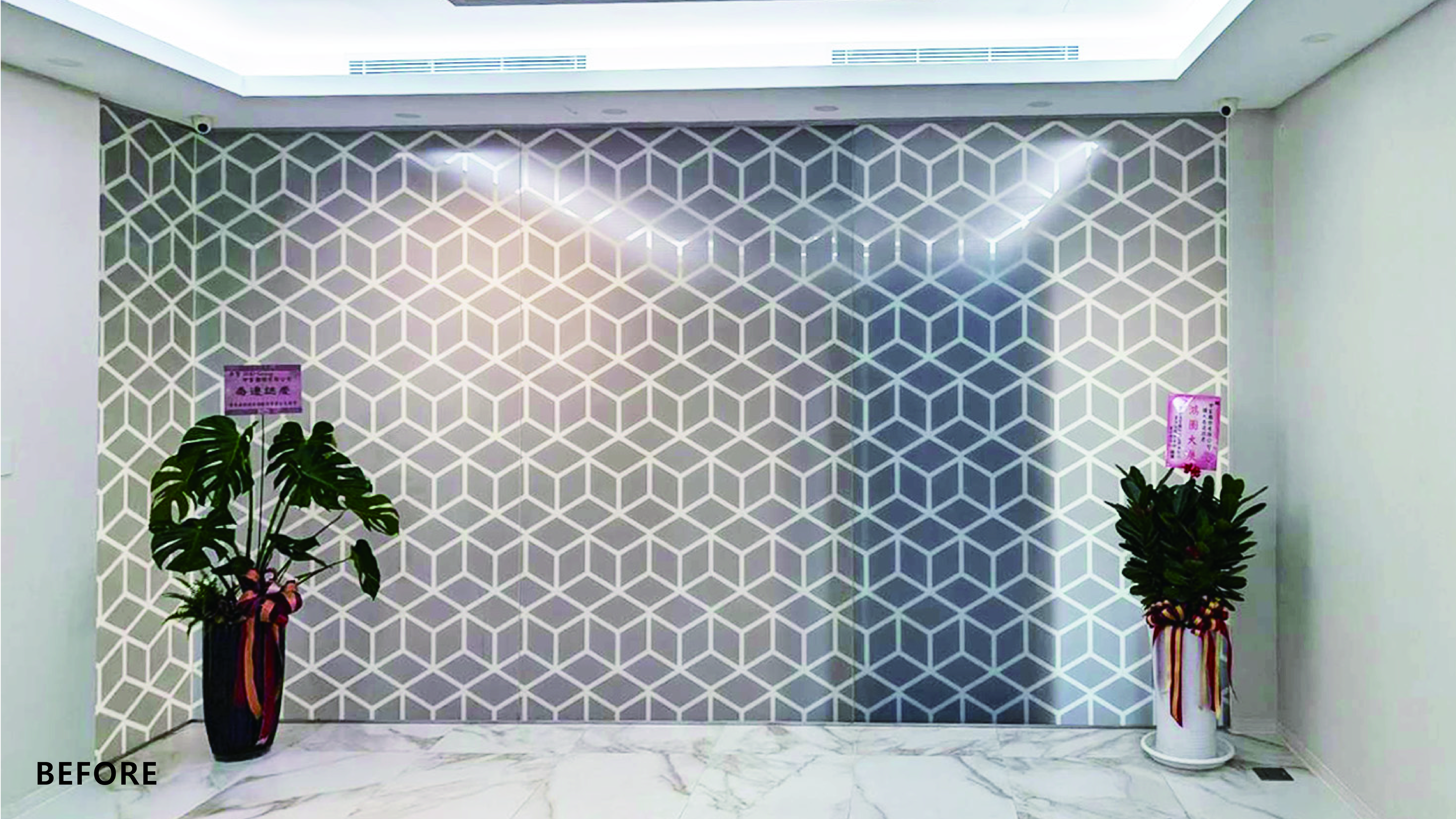 IDD Group企业墙设计丨未明确提及设计公司,涉及设计师林子翔等-49