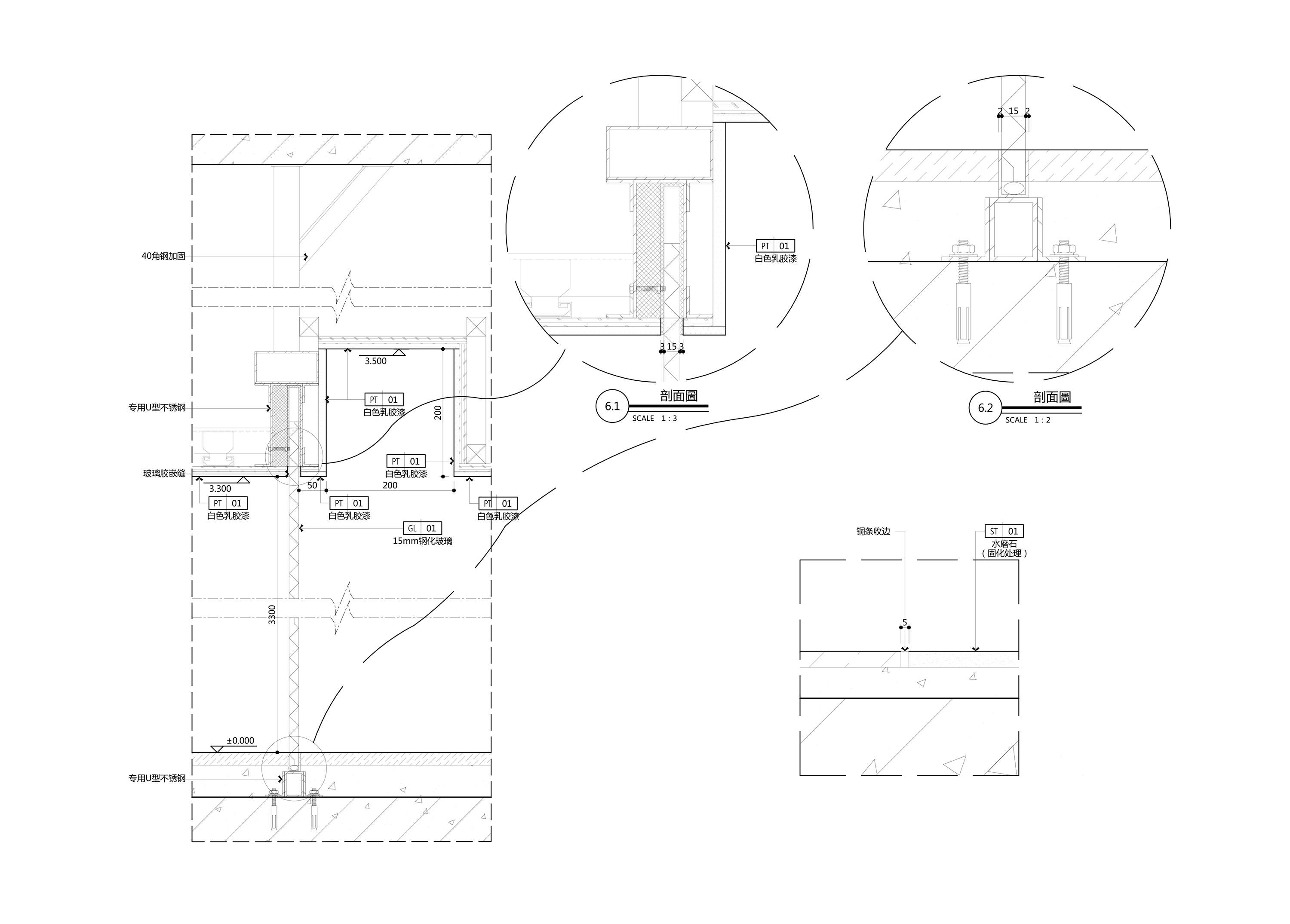 木从久·茶饮店丨中国武汉-34
