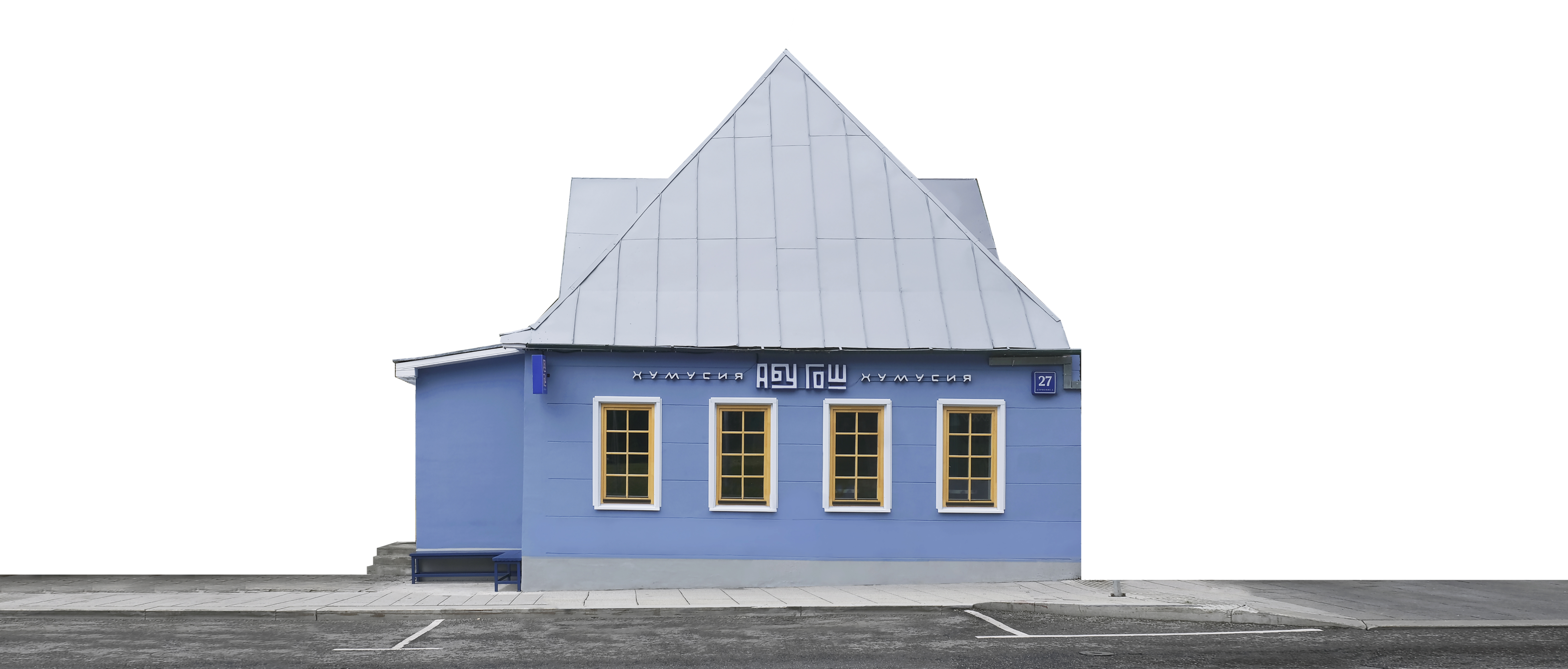 ABU GOSH 咖啡馆室内设计丨俄罗斯莫斯科丨STUDIO SHOO-16