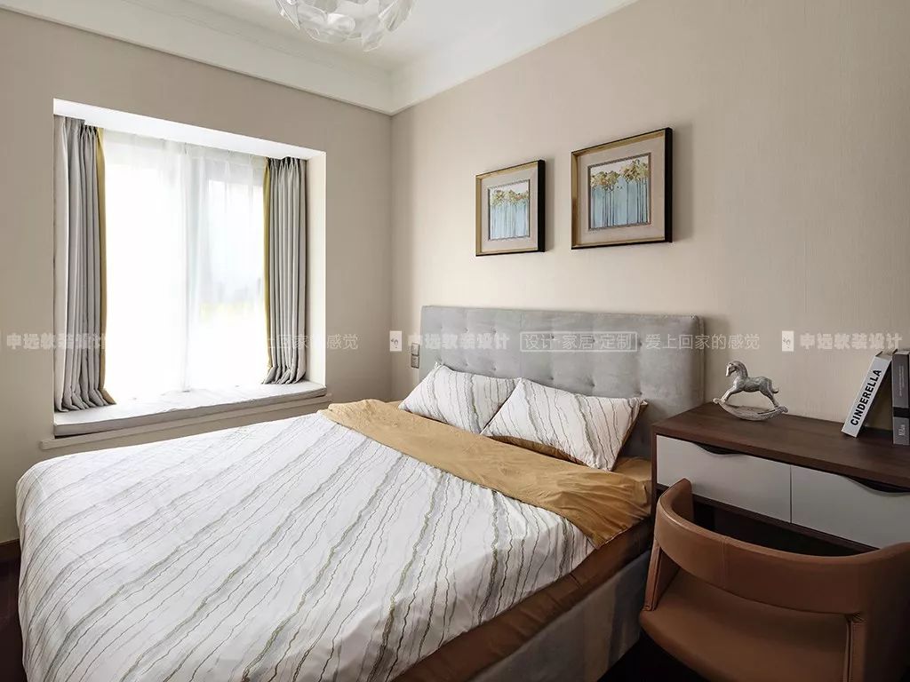 【橙光】 申远·中海新案例-69