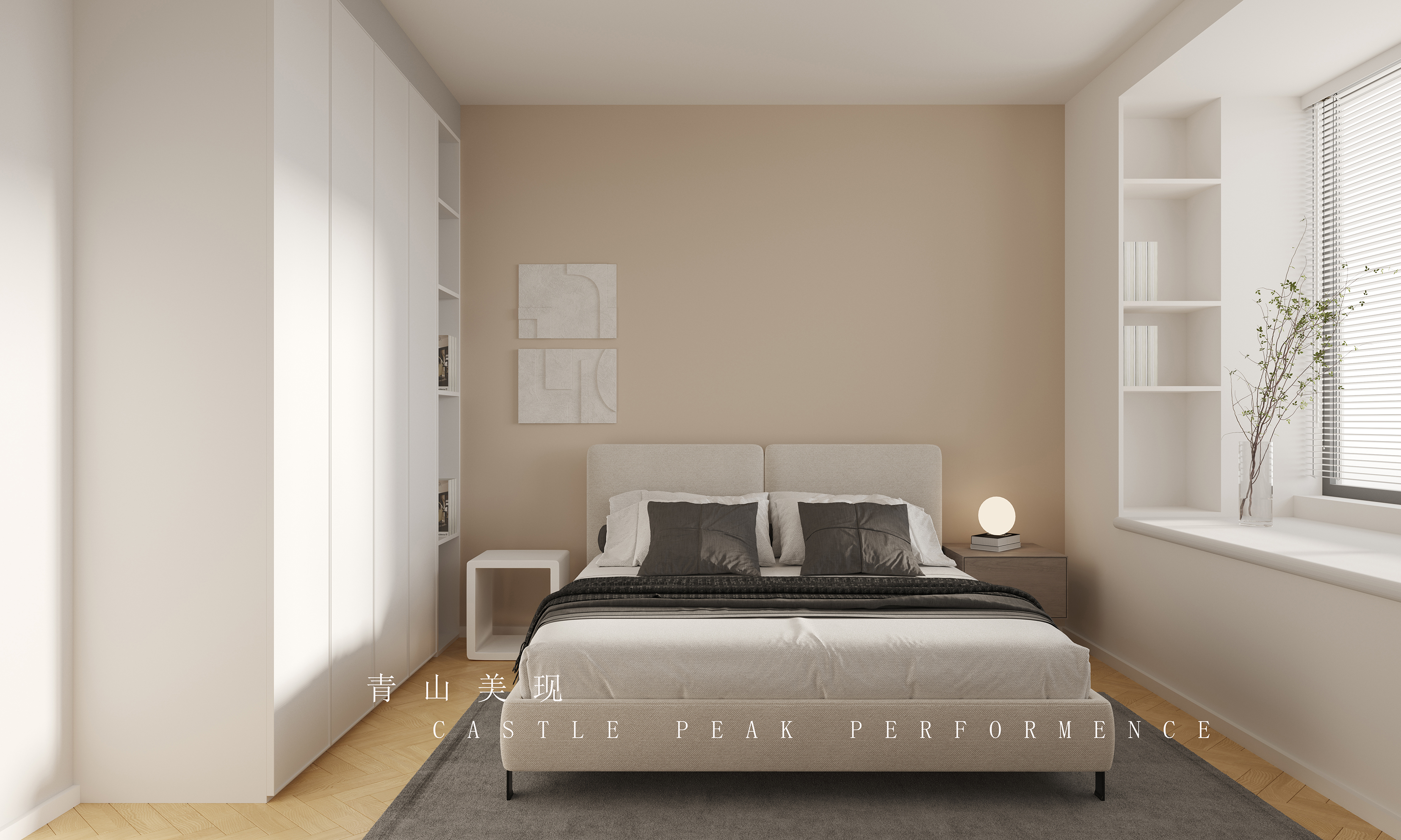 逆向空间研究室 | 芜湖橙海-16