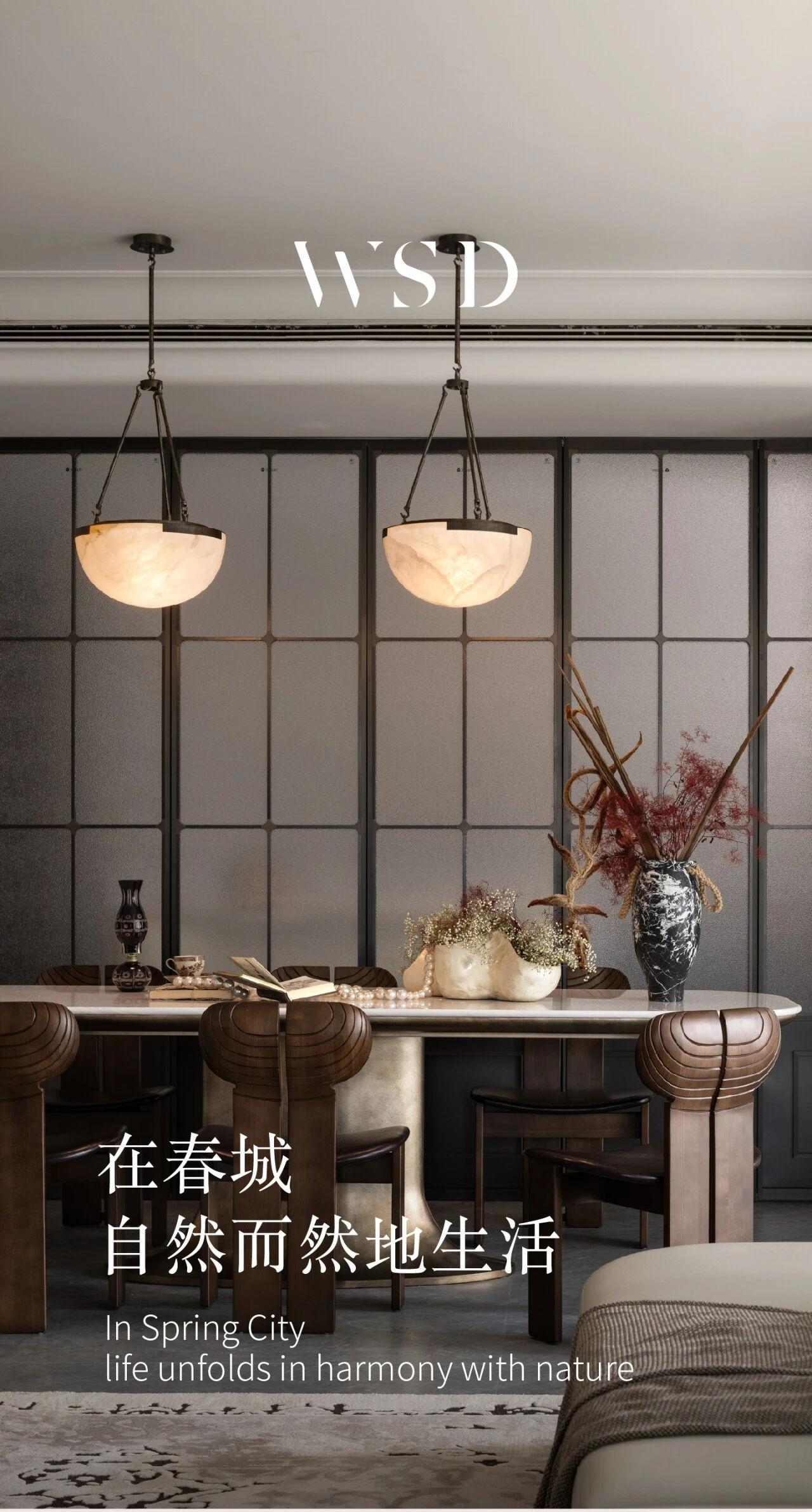 WSD世尊设计 | 昆明龙江金茂府样板间-0