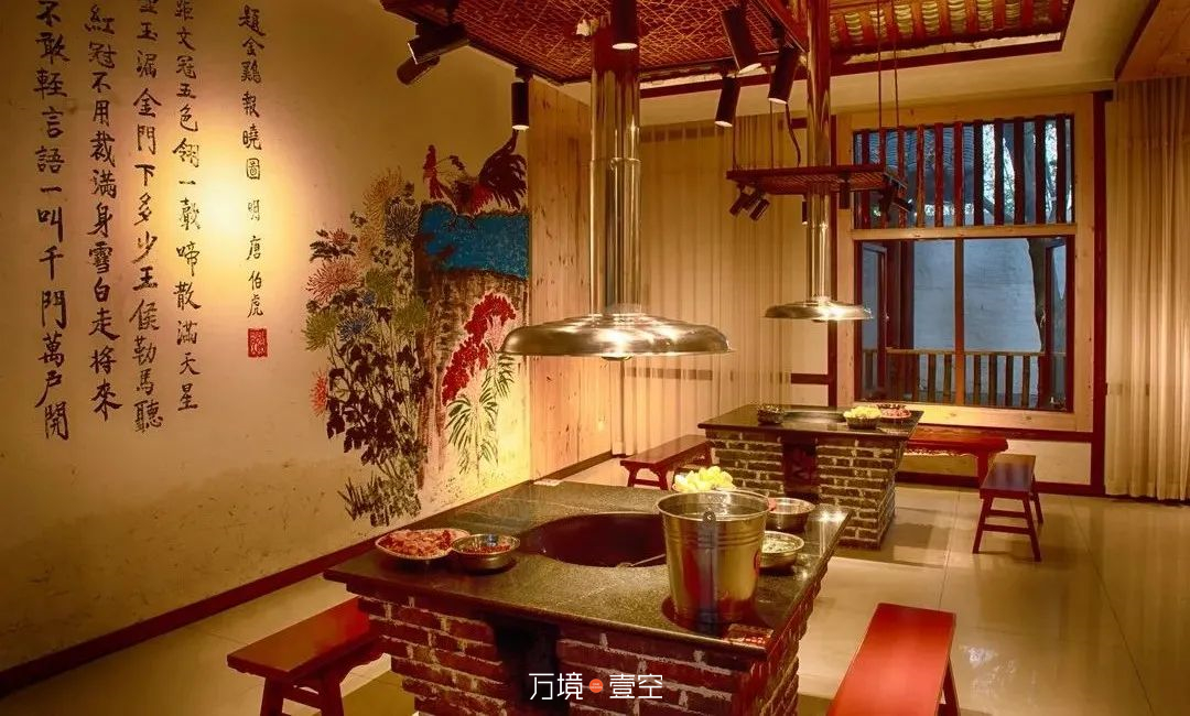 餐饮空间设计空间美学案例合集丨万境壹空-26