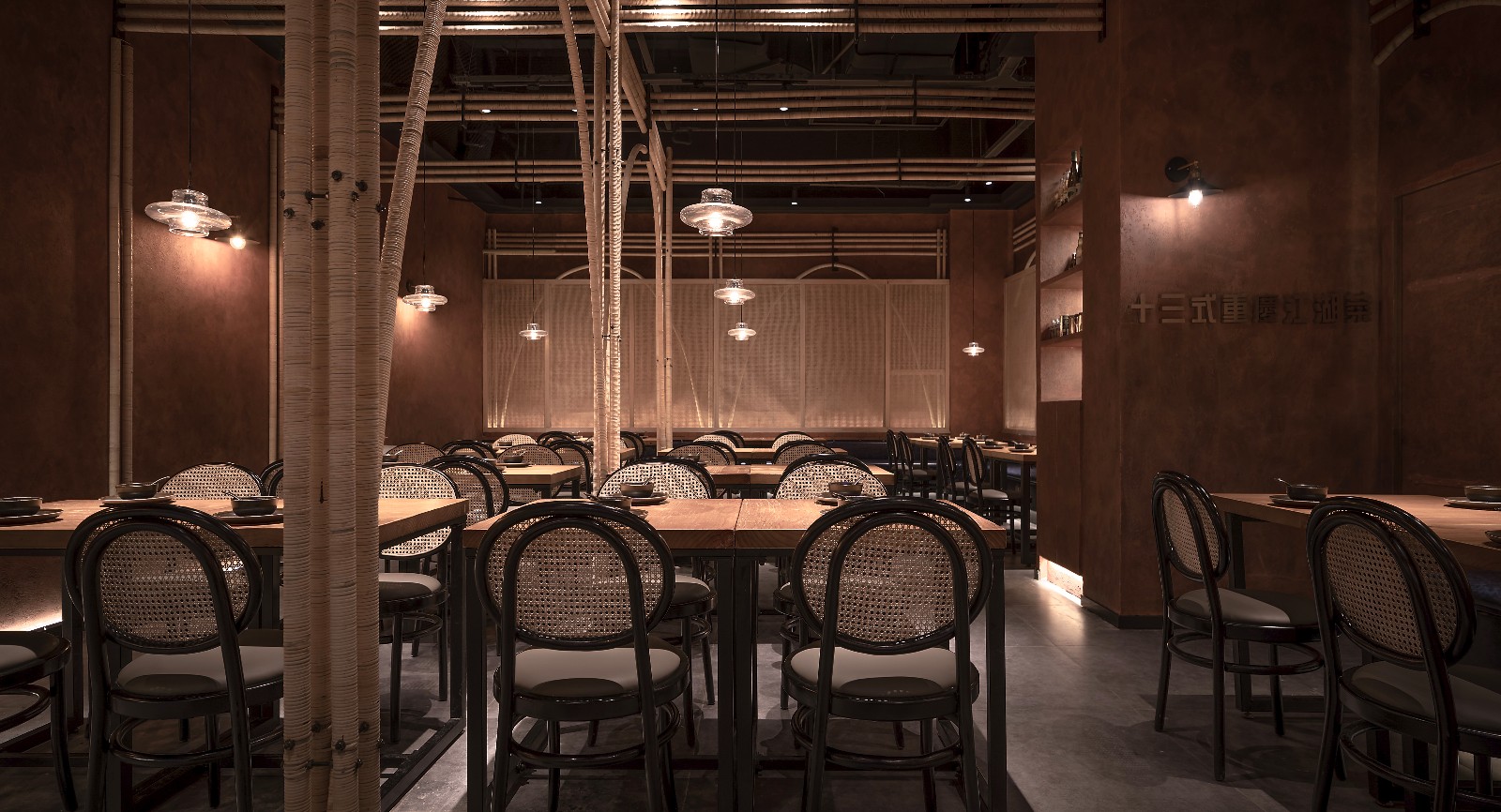 十三式·江湖菜-35