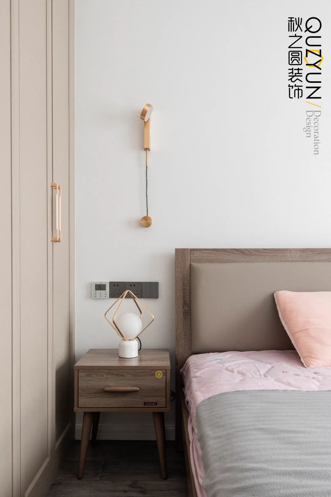 白马公馆·焦糖布丁丨李玲琳-42