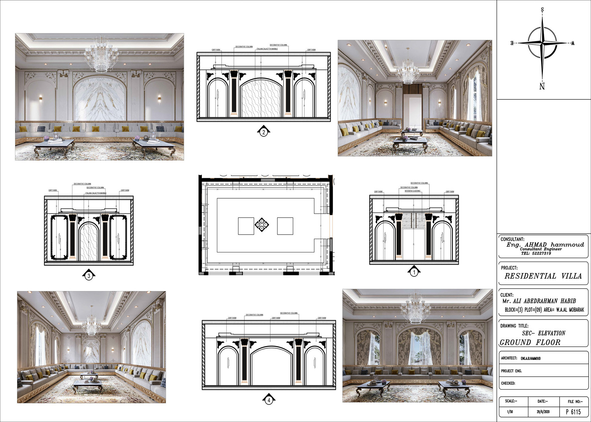 SHOP DRAWING RECEPTION VILLA-9