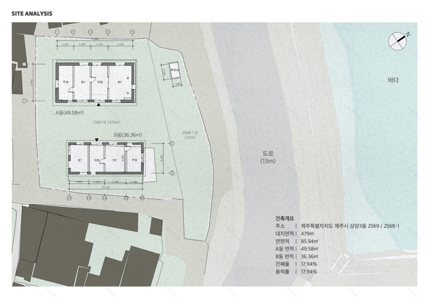 Z_Lab 设计 | 低济州民宿(LOW JEJU)实景+方案+视频-110