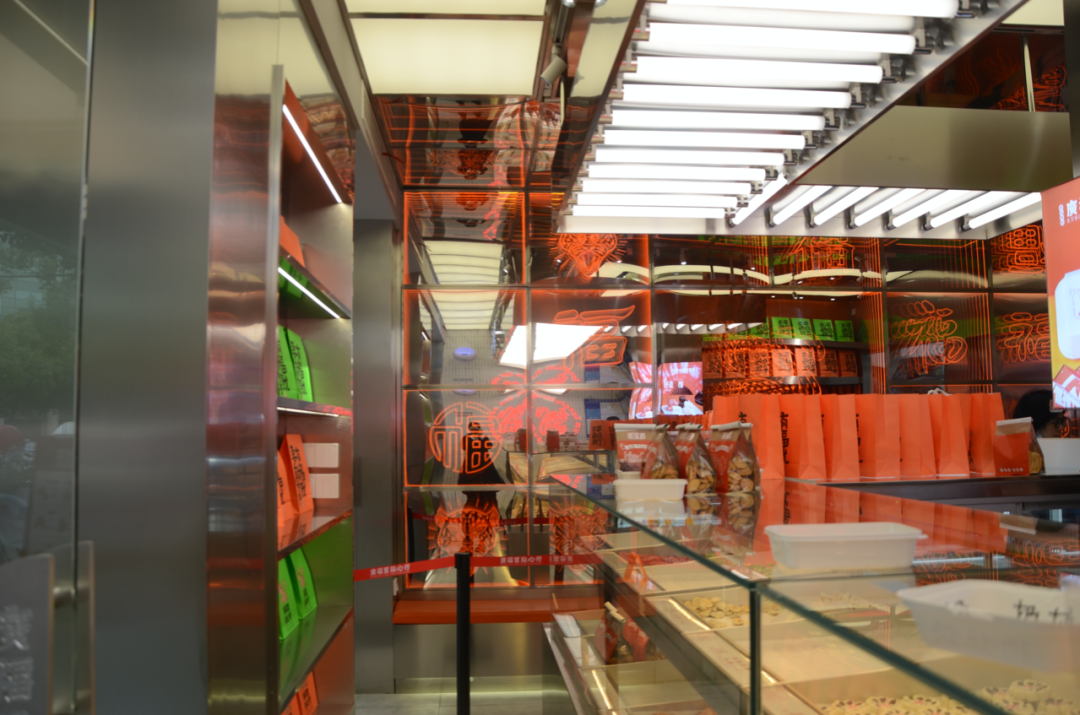 C c . Studio l 广福里点心行（湖墅南路店）-26