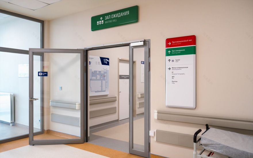 High-Tech Clinic Beloostrov Wayfinding System-33