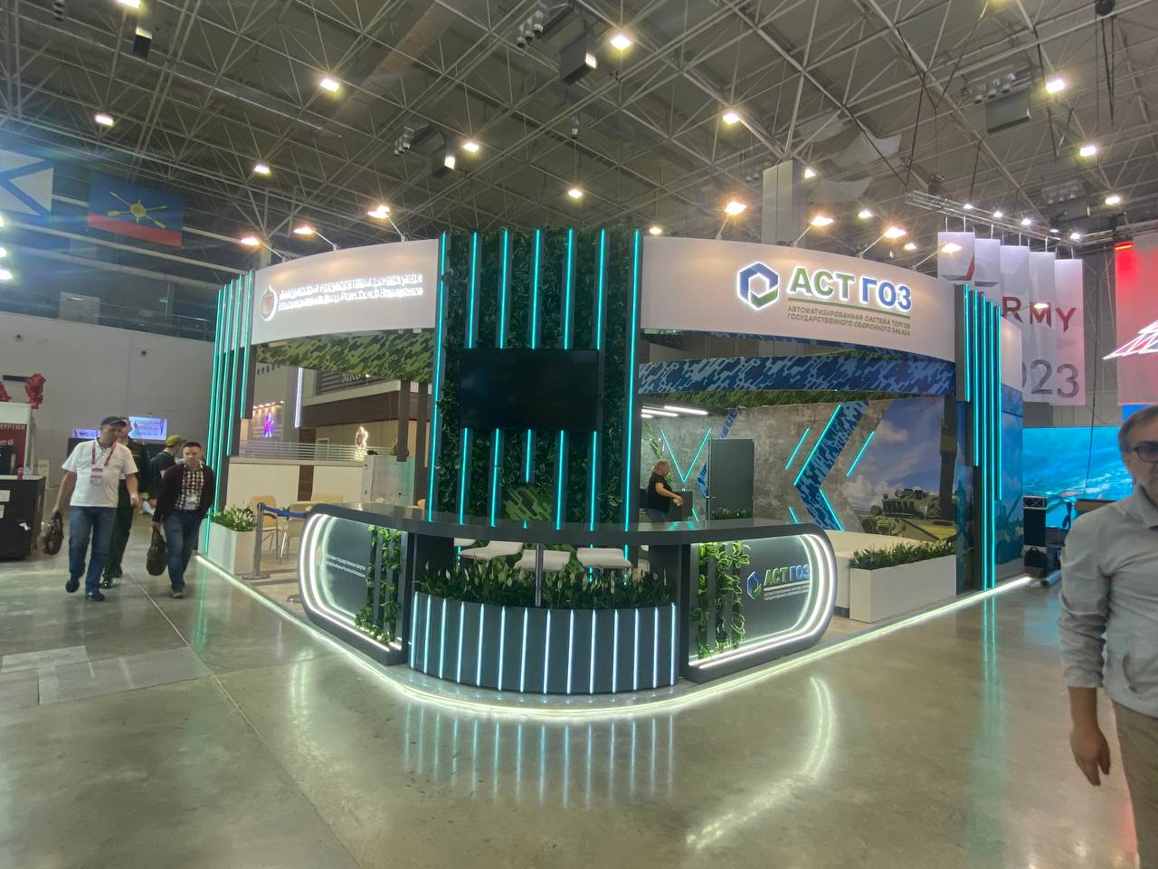 АСТ-ГОЗ 2023-6