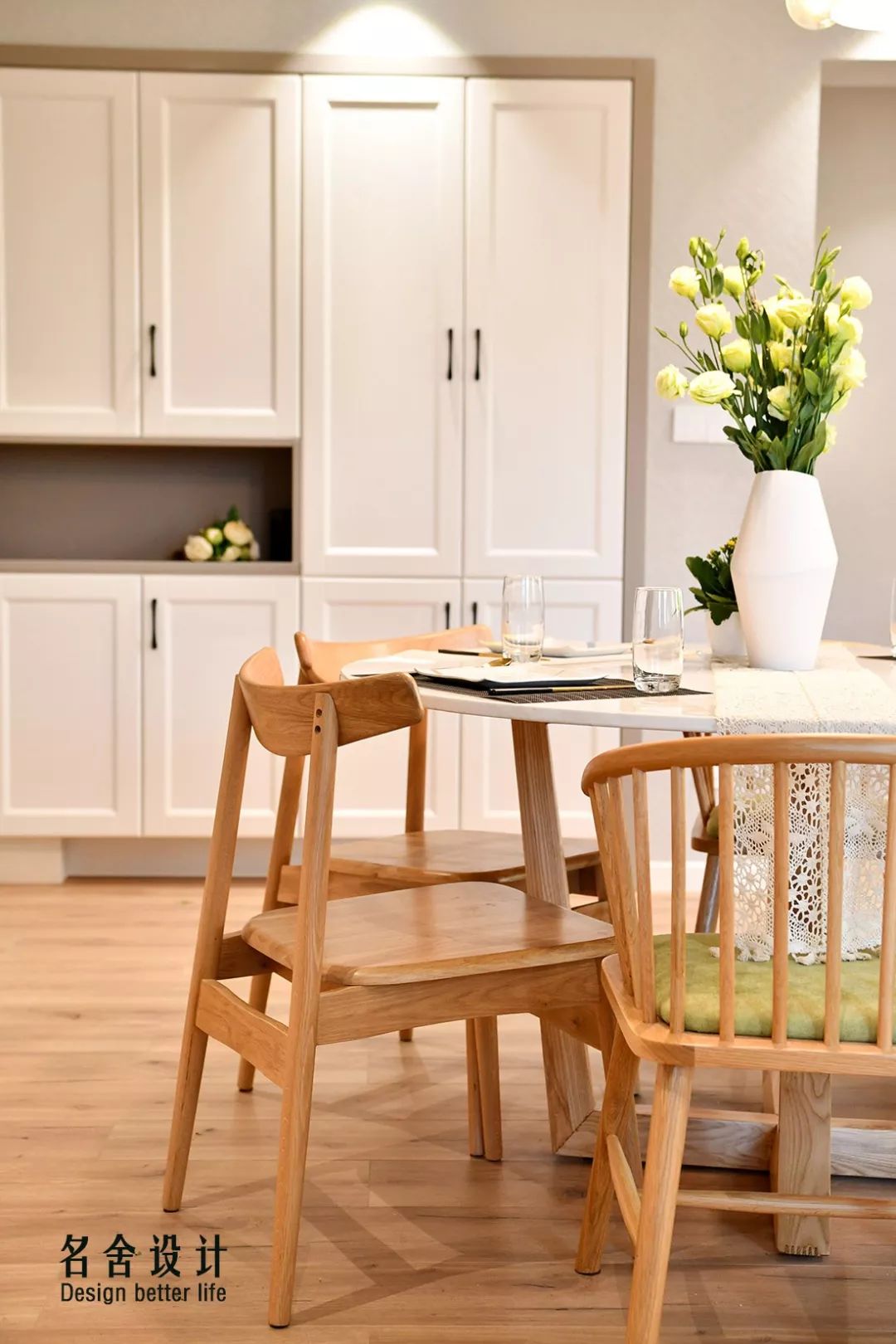 宜兴金色年华 120 平自然简约风名舍设计-9