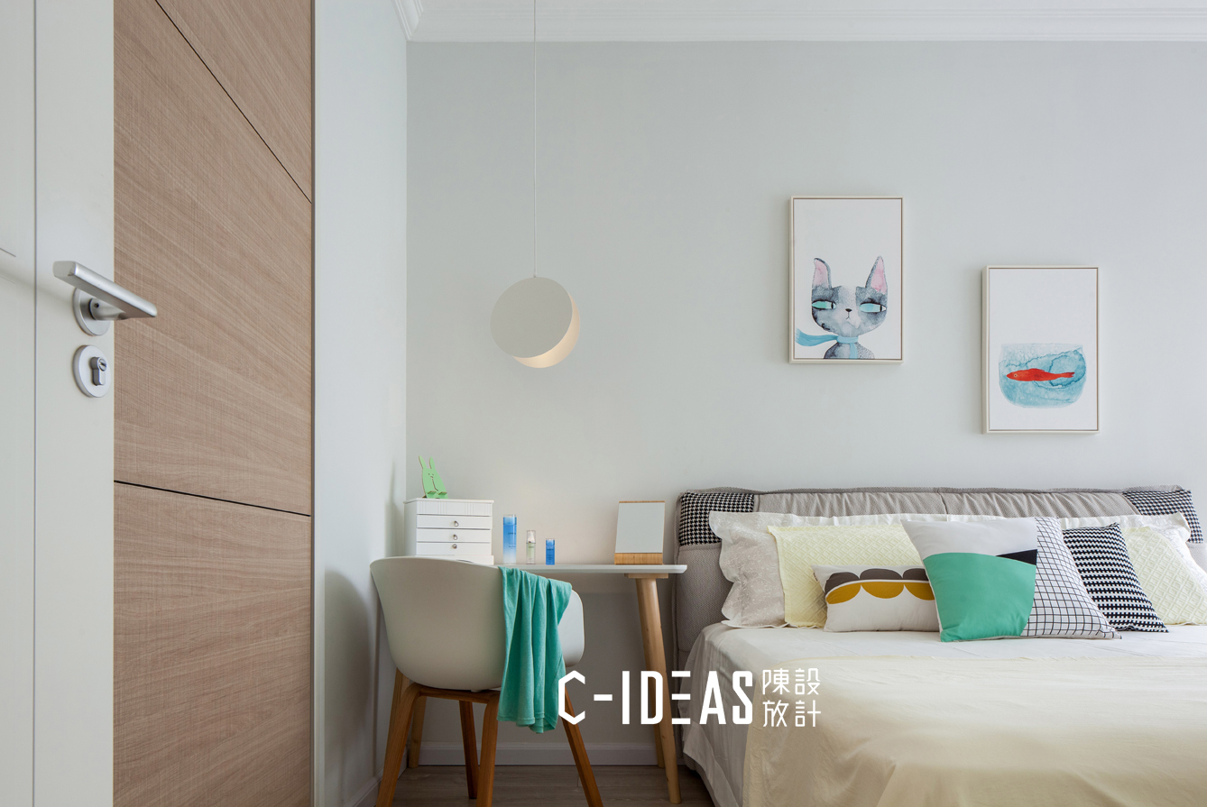 《邻家薄荷绿》-36