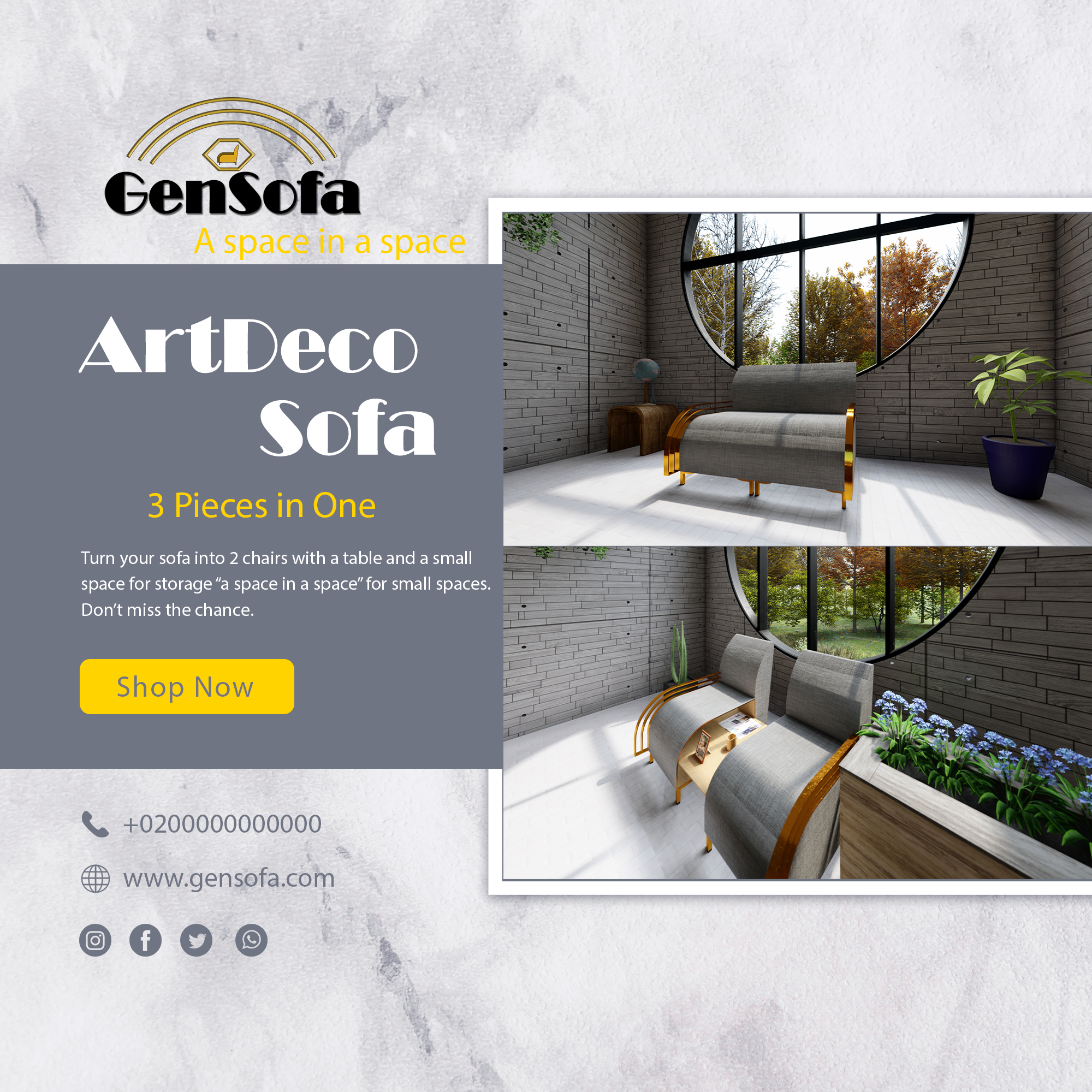 家具设计品牌-9