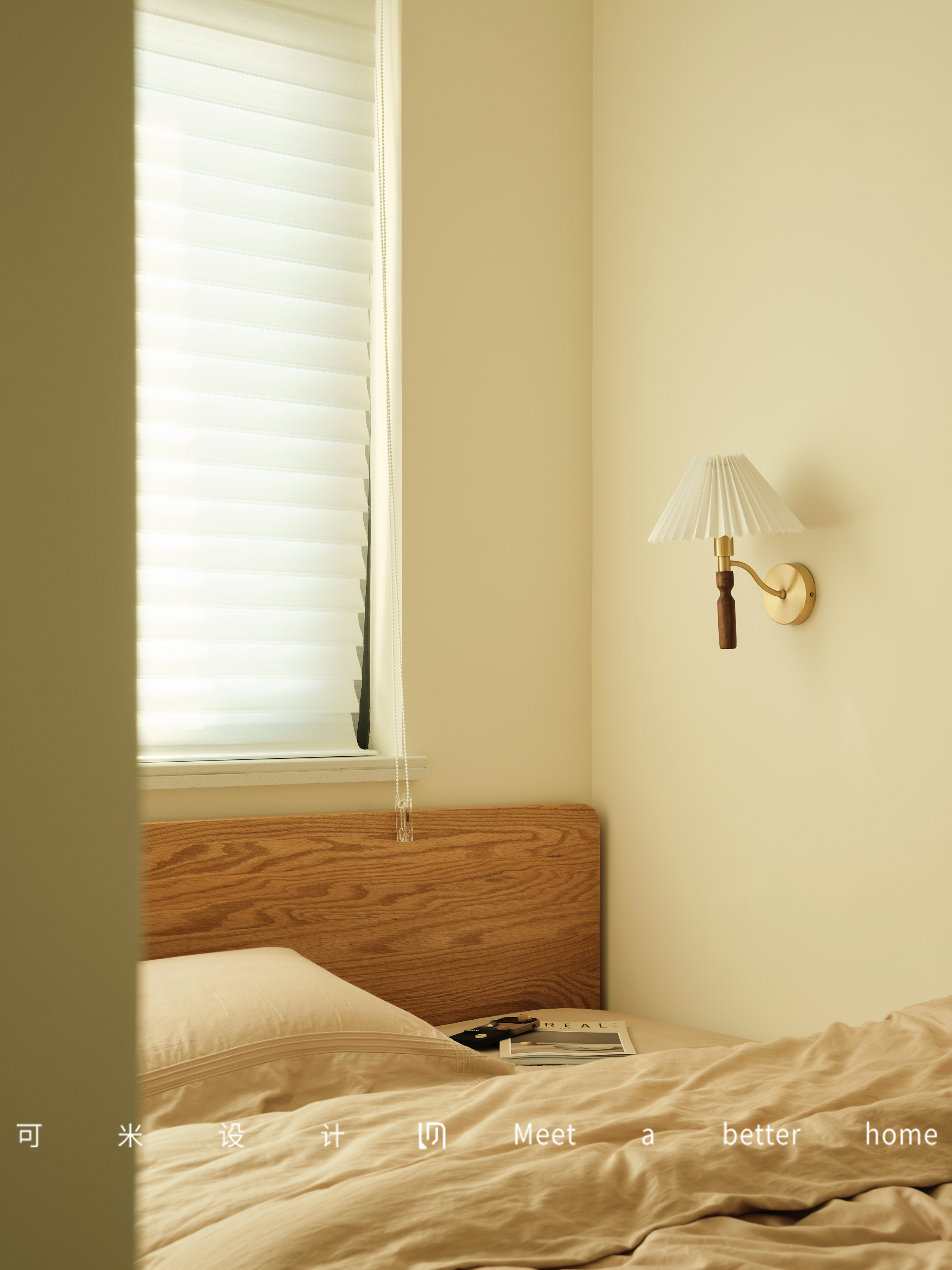 现代轻法式精致优雅住宅-38