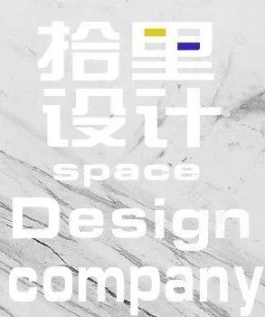 索美造型台州玉环店,现代工装设计的艺术呈现-0