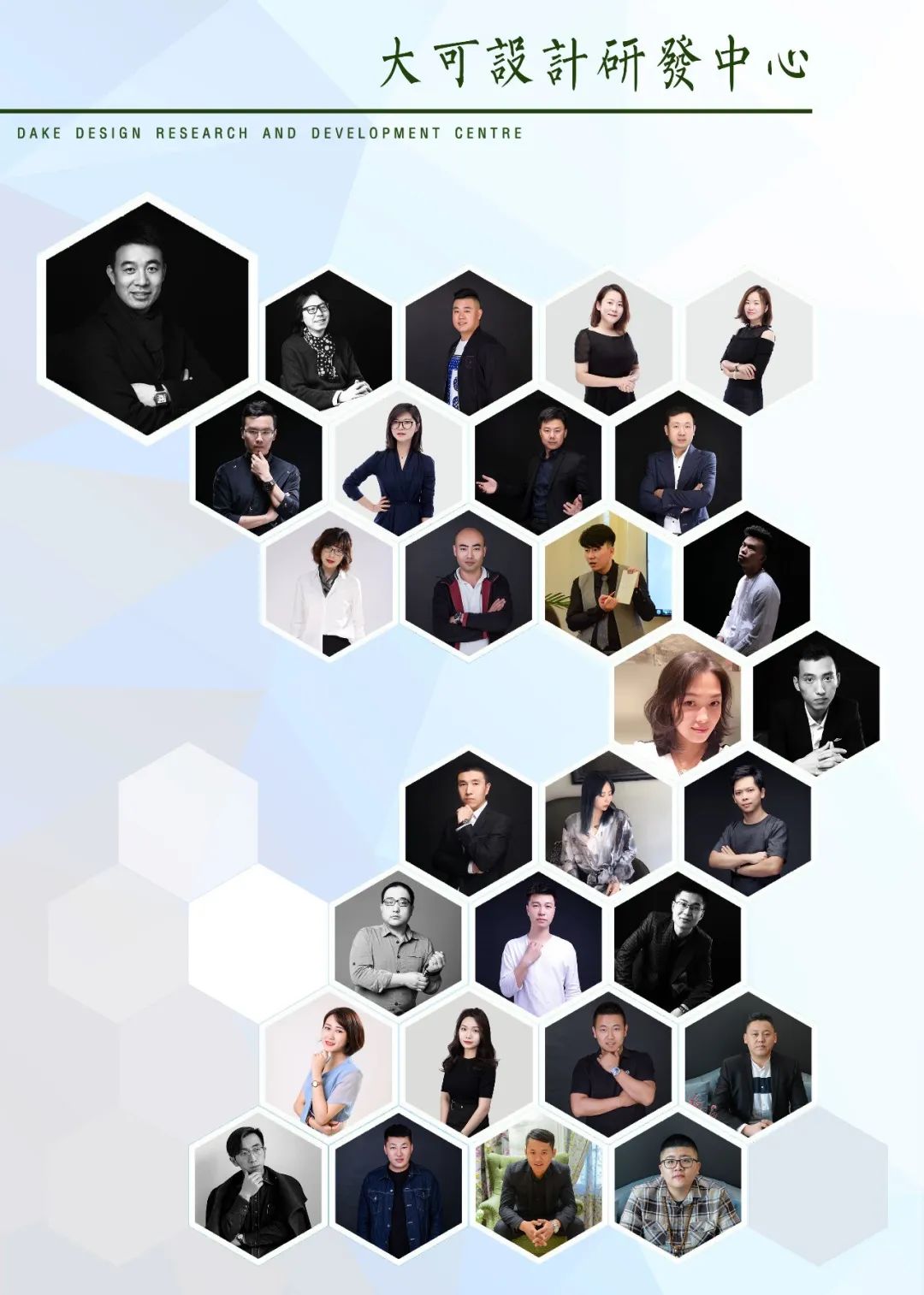 龙玺壹号现代家居,演绎东西方美学融合-57