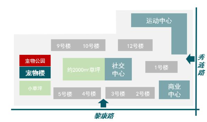 真叫卢俊：保租房这么做差不多已经到顶了-83