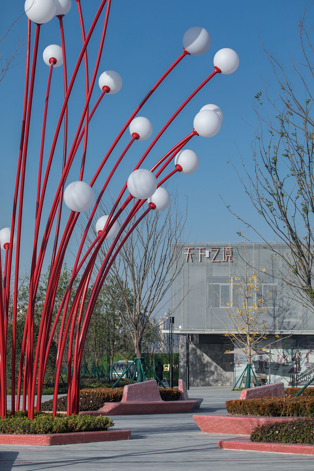 全新都市生活方式 & 合肥皖投万科天下艺境一期景观设计 / 澳派景观设计工作室-50