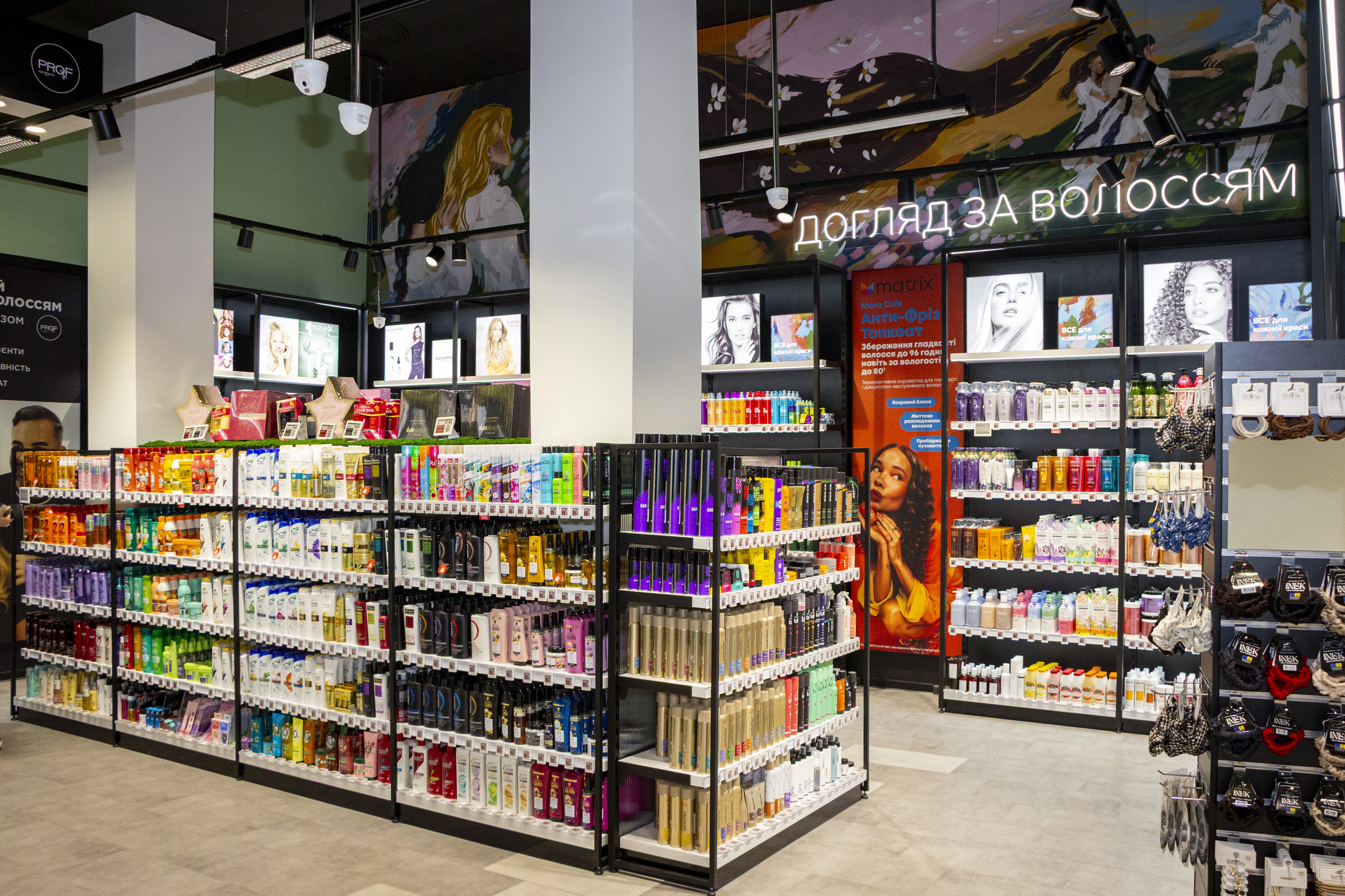 EVA beauty  Днепр（EVA BEAUTY品牌店铺）丨乌克兰-22