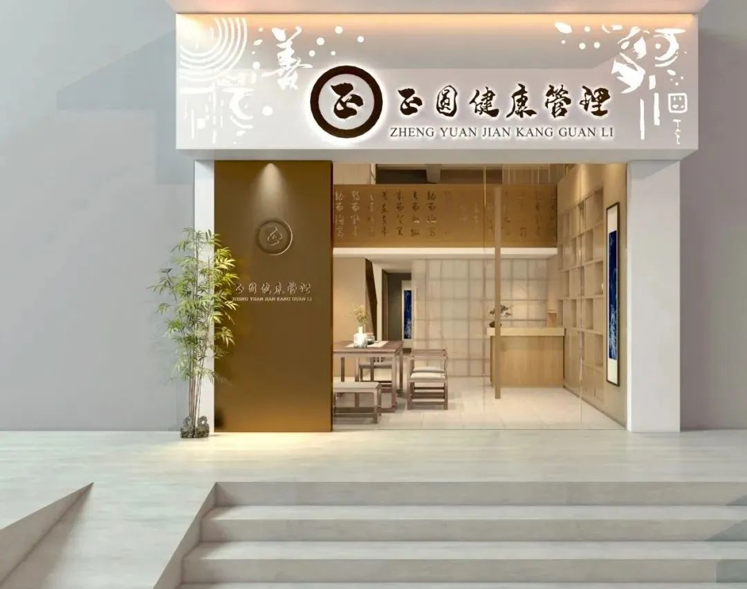 观正空间设计事务所 2020 年度作品丨中国广东-42