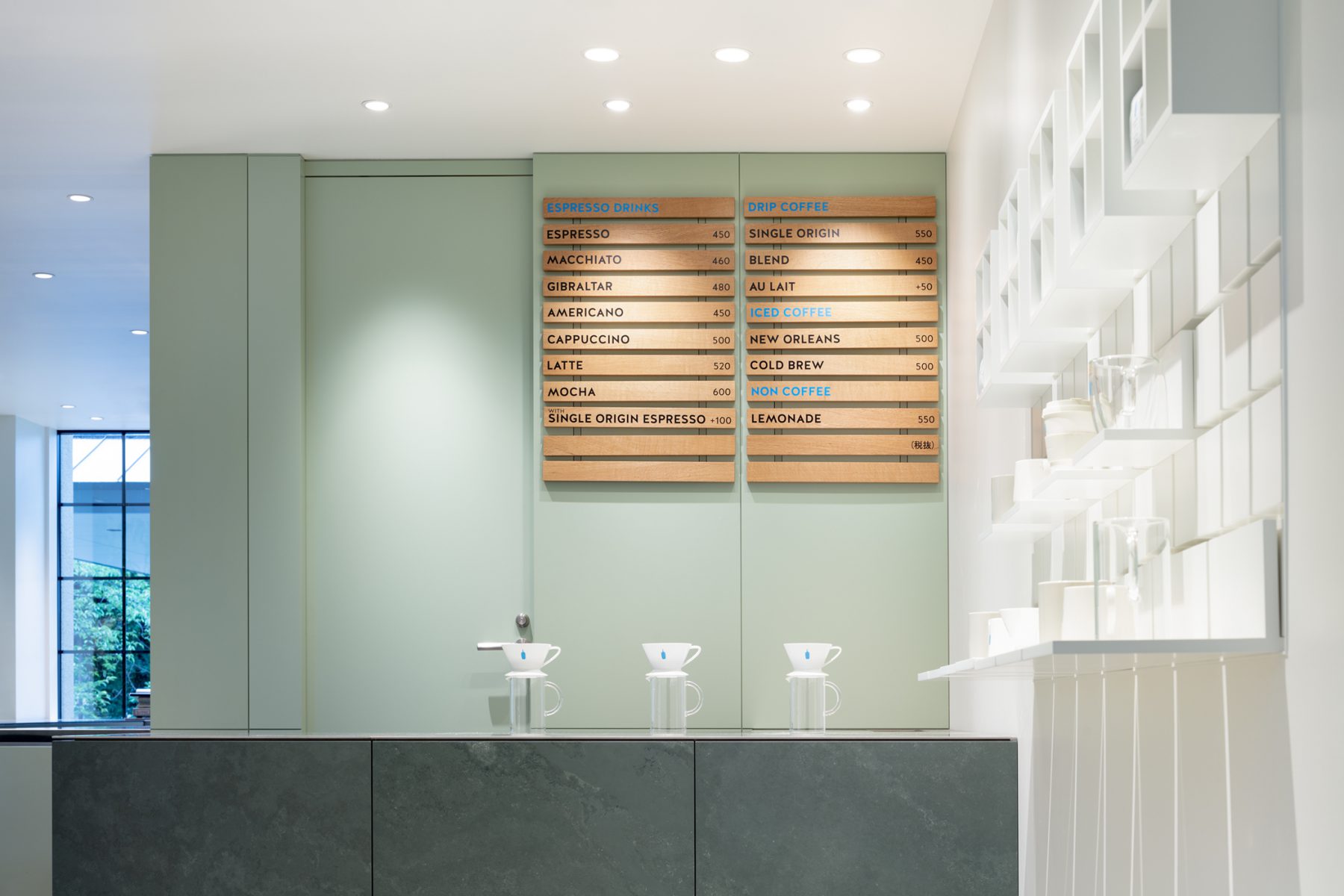 Blue Bottle Coffee Kyoto Kiyamachi Cafe | Schemata Architects / Jo Nagasaka-7