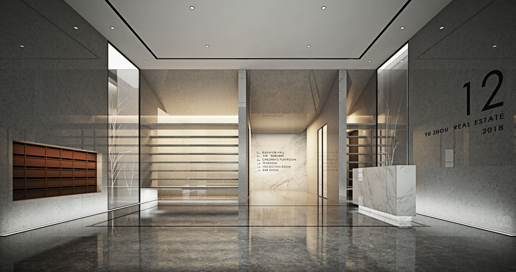 地产公共区域（简约）-0