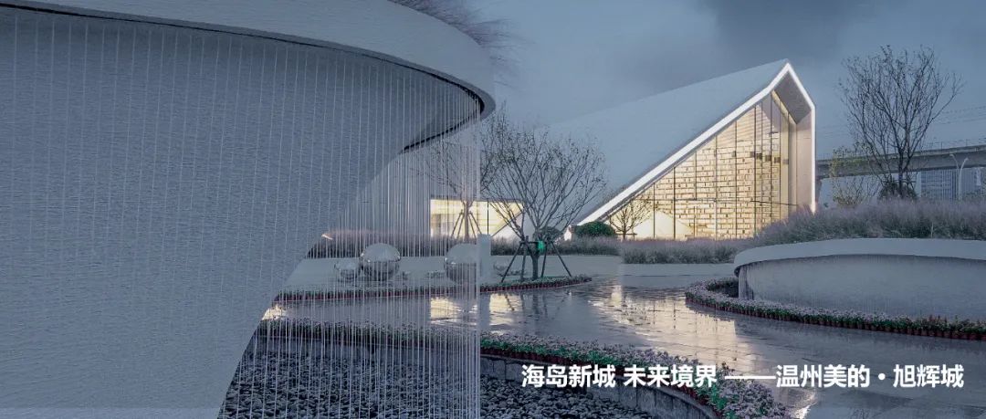 温州瓯江口项目 | 打造百变自由巨厅,解锁家庭生活新方式-102