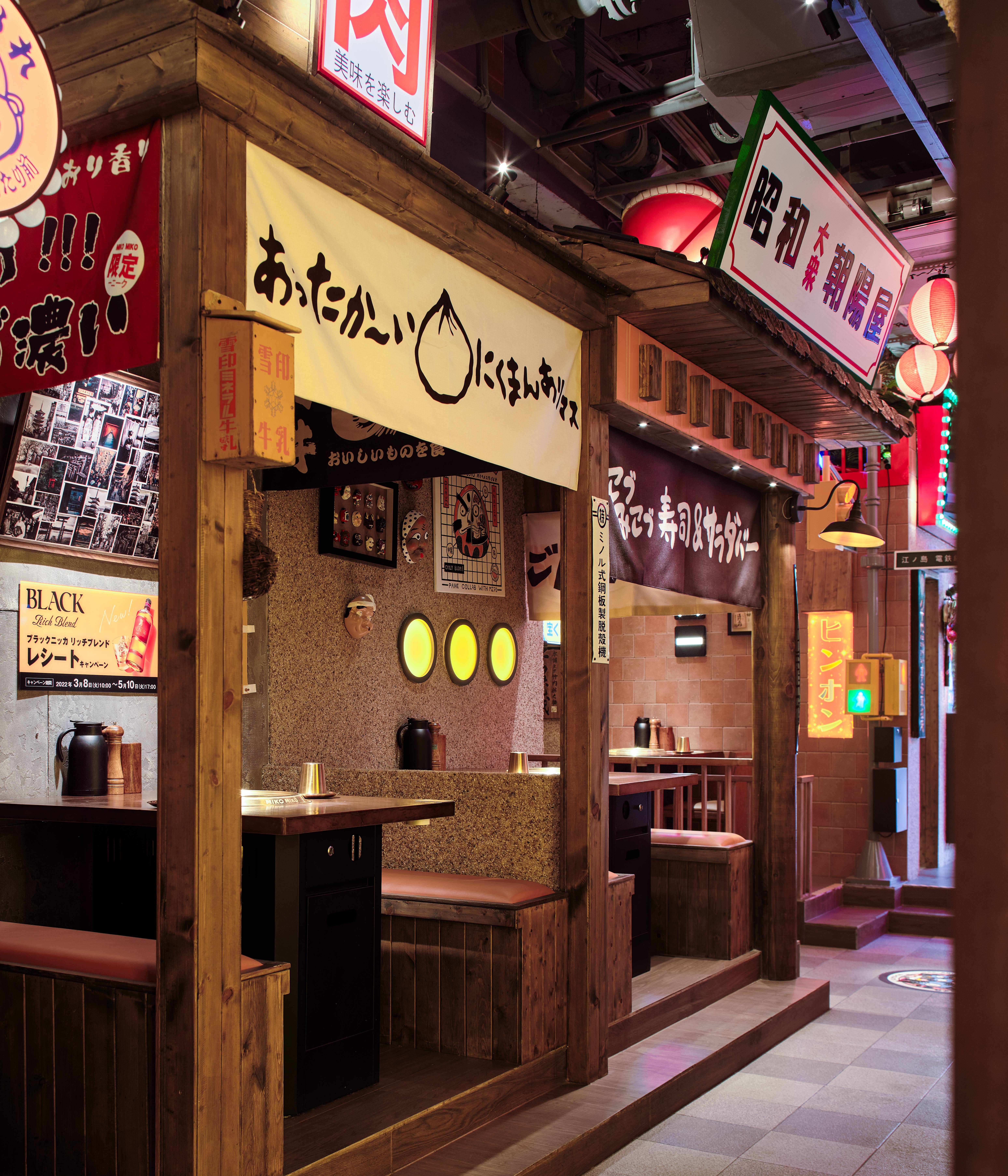 MIKO MIKO 日式和牛烧肉丨中国文昌-29