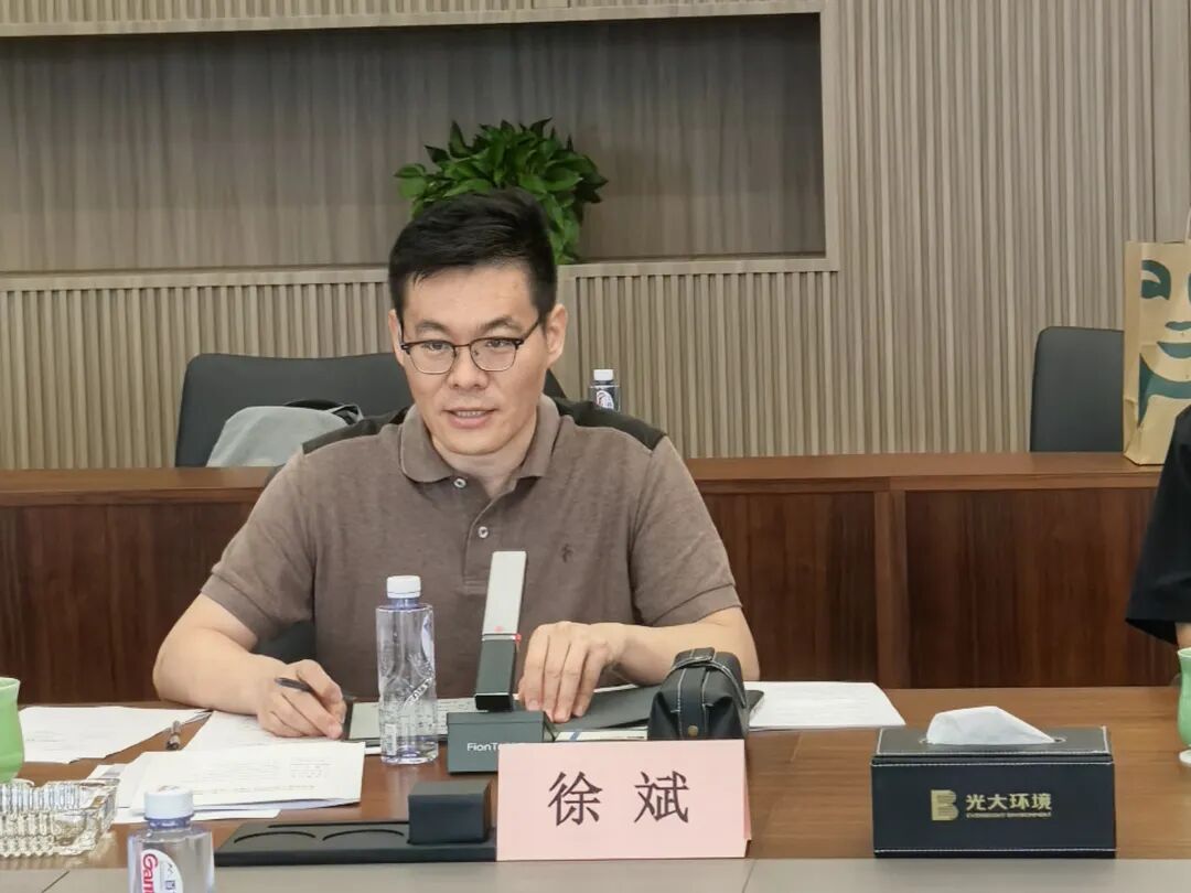 “十四五”国家重点研发计划科技示范工程“江南生物能源再利用中心一期项目”现场核查与验收会顺利召开-49