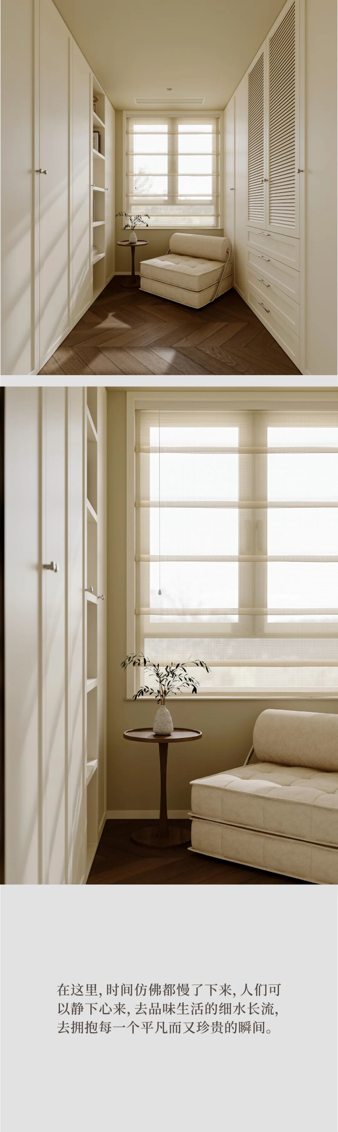 预告|时间与经典-9