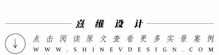 《枕风意》 | 简约实景设计，打造舒适自在的家-191