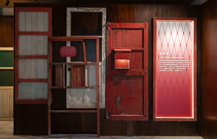 心窗·开启康庄眷户的记忆之窗丨山峸製作設計有限公司-21