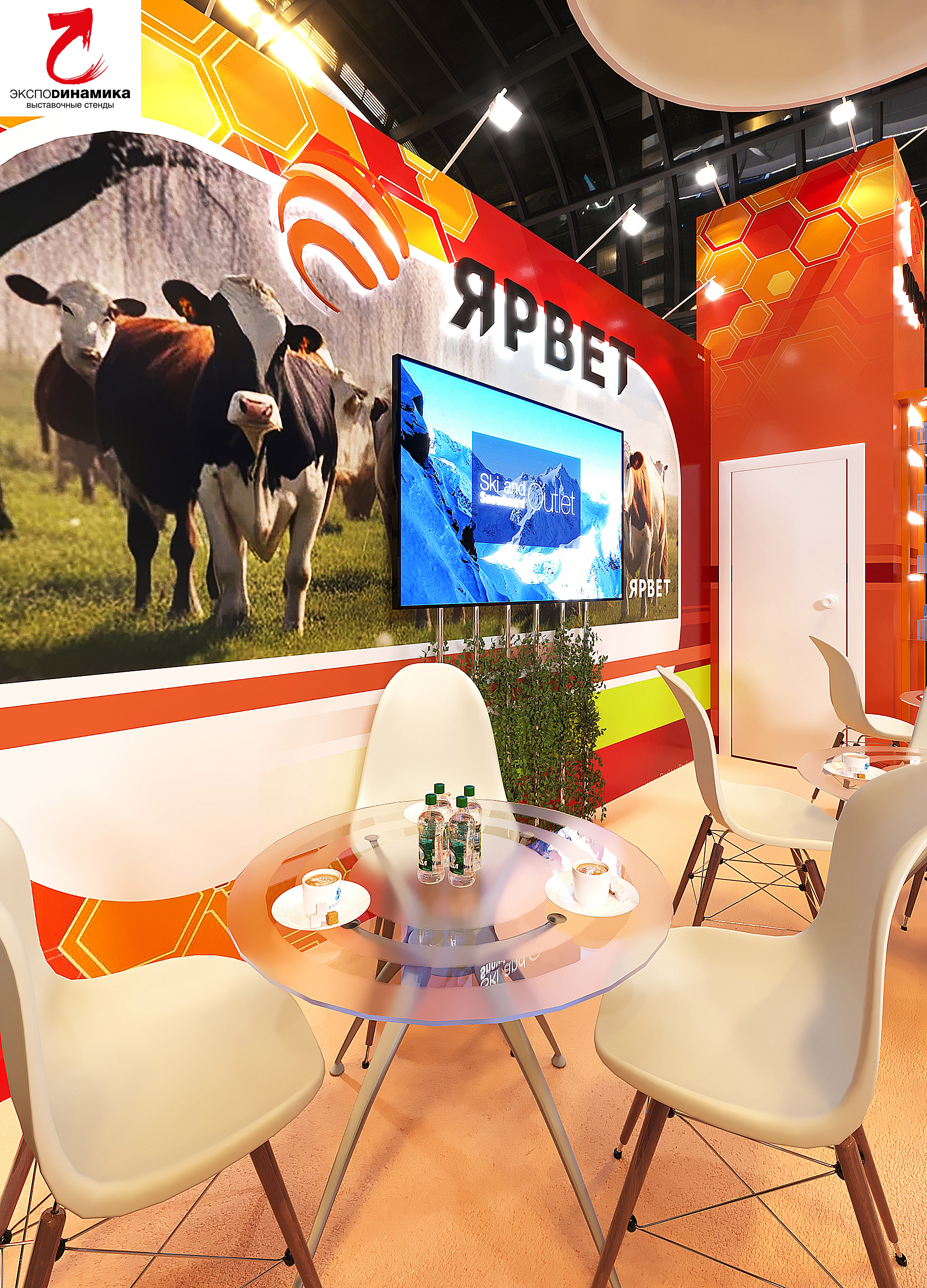 Выставочный стенд компании "ЯРВЕТ" вар - 4-19