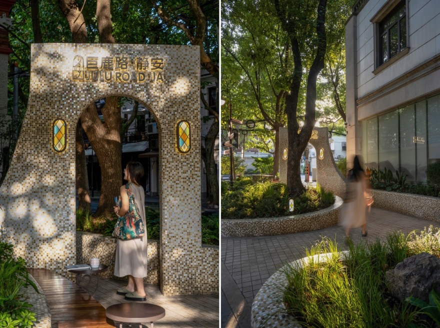 上海市静安区巨鹿路改造提升项目丨中国上海丨邦越设计-51