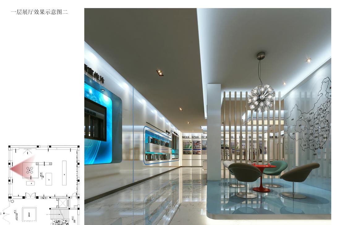 
信达铝业办公楼 -4