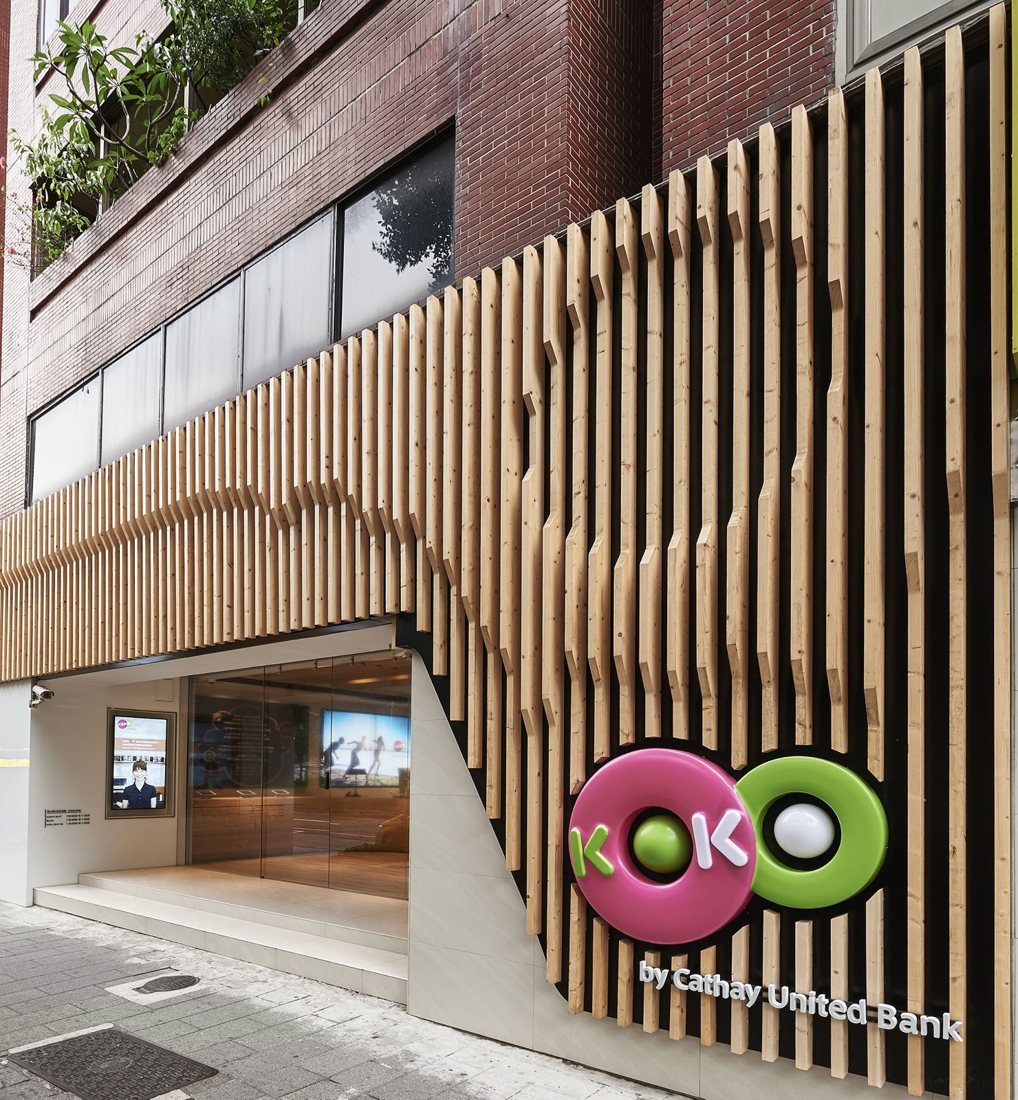 办公空间门头设计合集-14