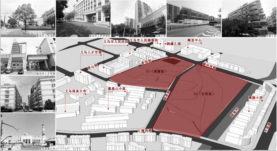 义乌绿城凤起潮鸣丨中国浙江丨真工设计,SRD DESIGN 赛瑞迪普-4