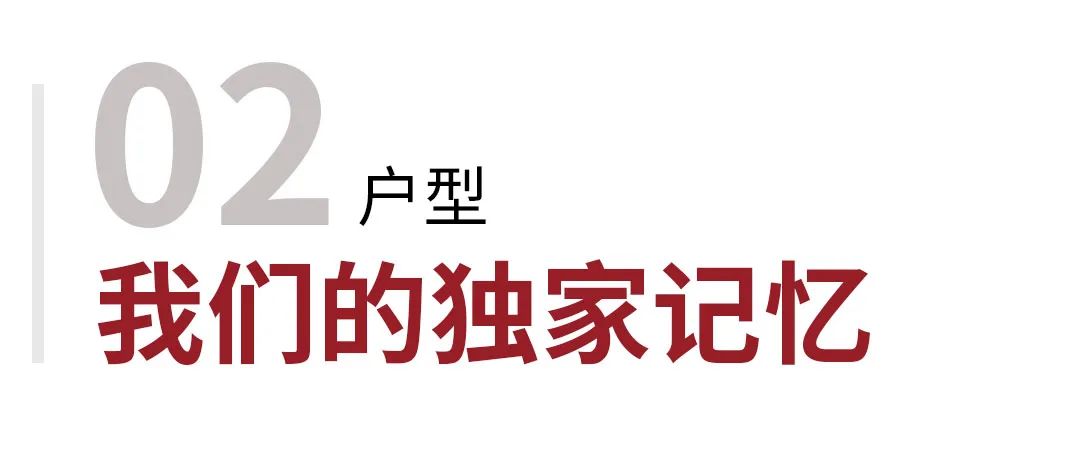 中山铂翠湾样板间丨中国中山丨广州市盘古装饰设计有限公司-32