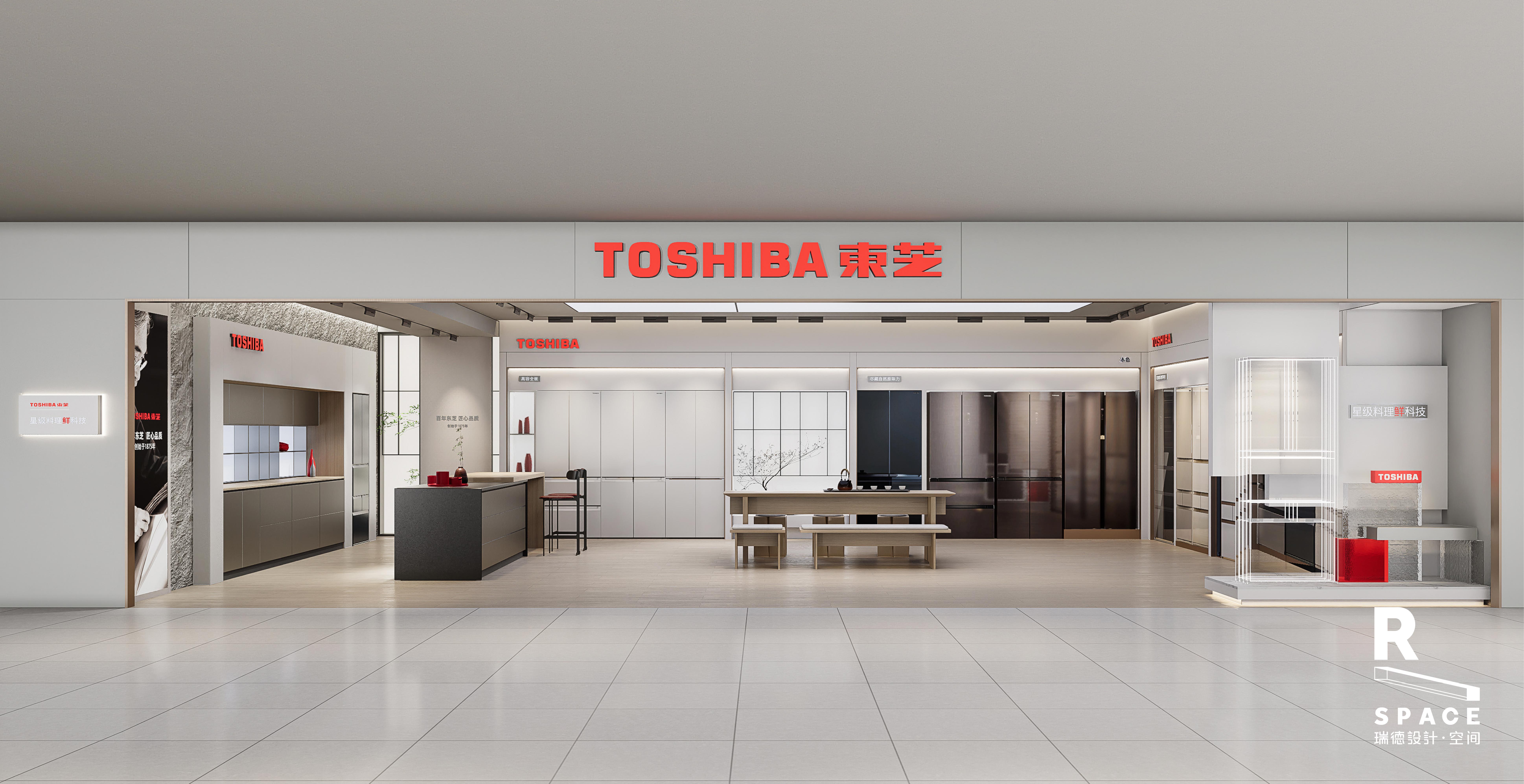 东芝冰箱&洗衣机旗舰店·SI 设计丨瑞德设计·空间-32