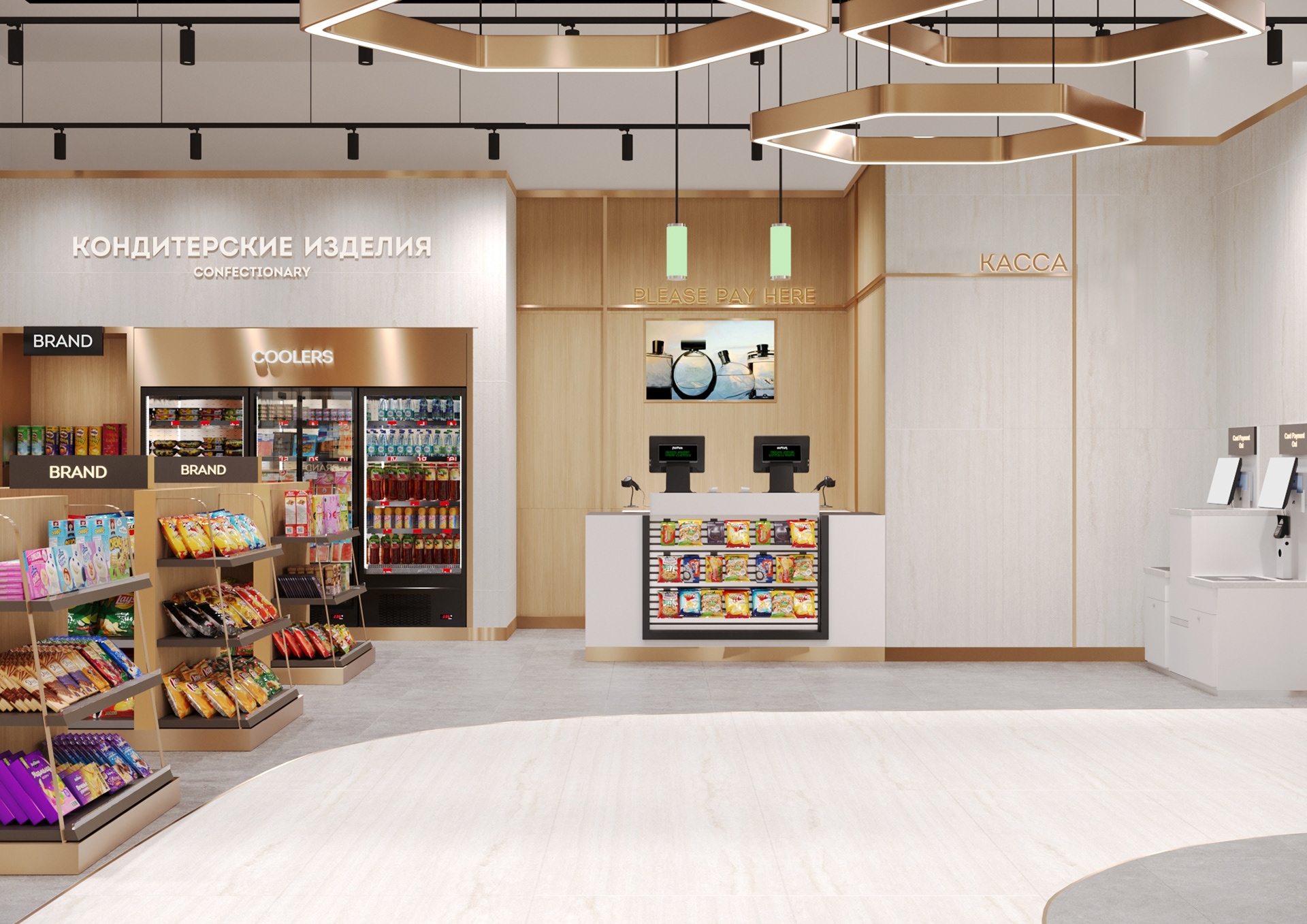 REG STAER可能是拼写错误，推测可能是REG STAR，整体可翻译为瑞吉之星免税店 （这里假设REG STAR是某个品牌名称）如果REG STAER有其他准确含义，因表述可能有误，难以精准翻译 丨俄罗斯莫斯科-8