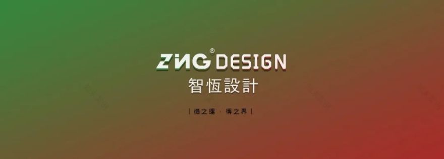 《空间理界》丨ZNG Design 智恒设计-1