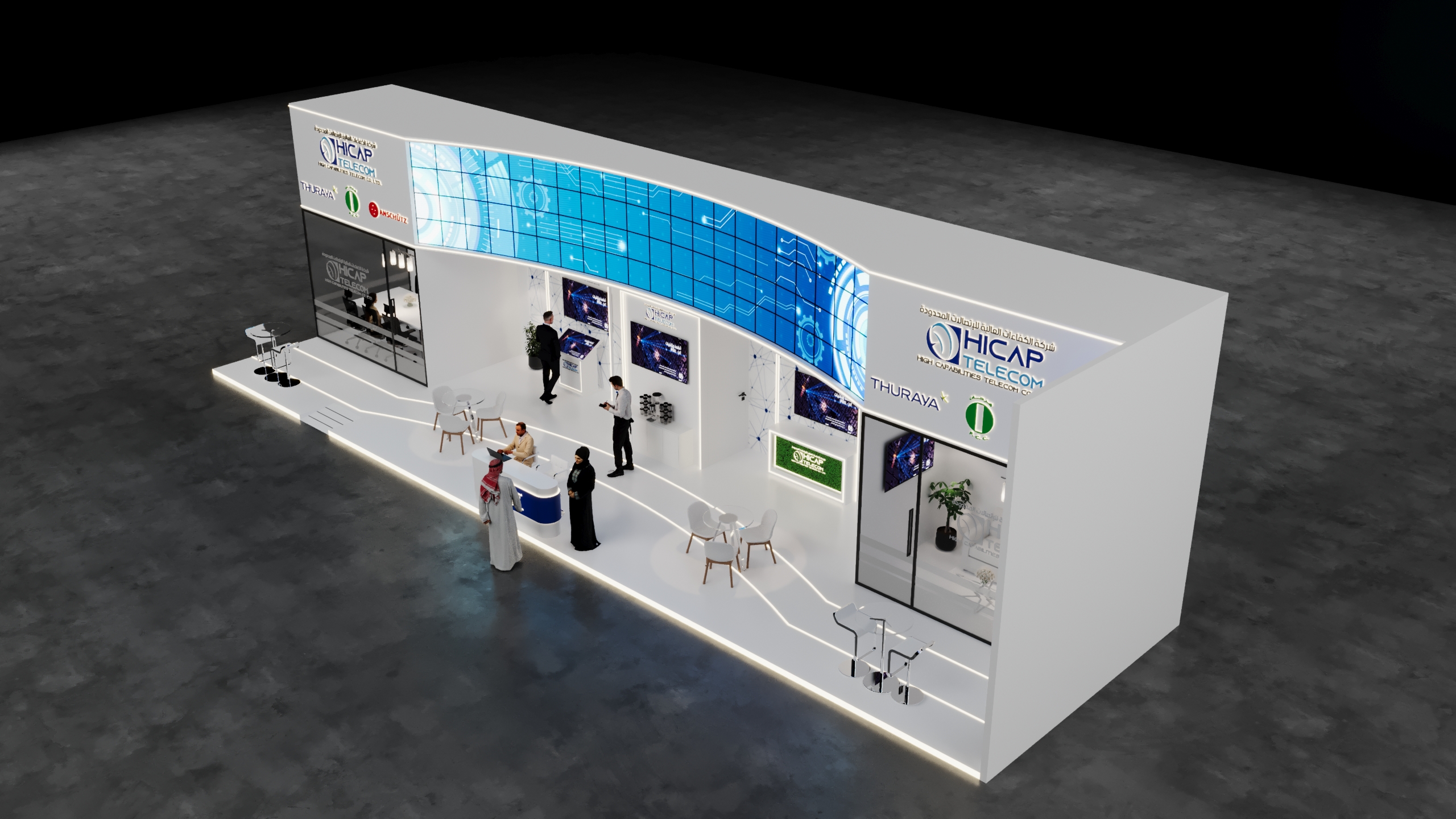 شــركـــة الكـفاءات العـاليــة للإتصــالات-6