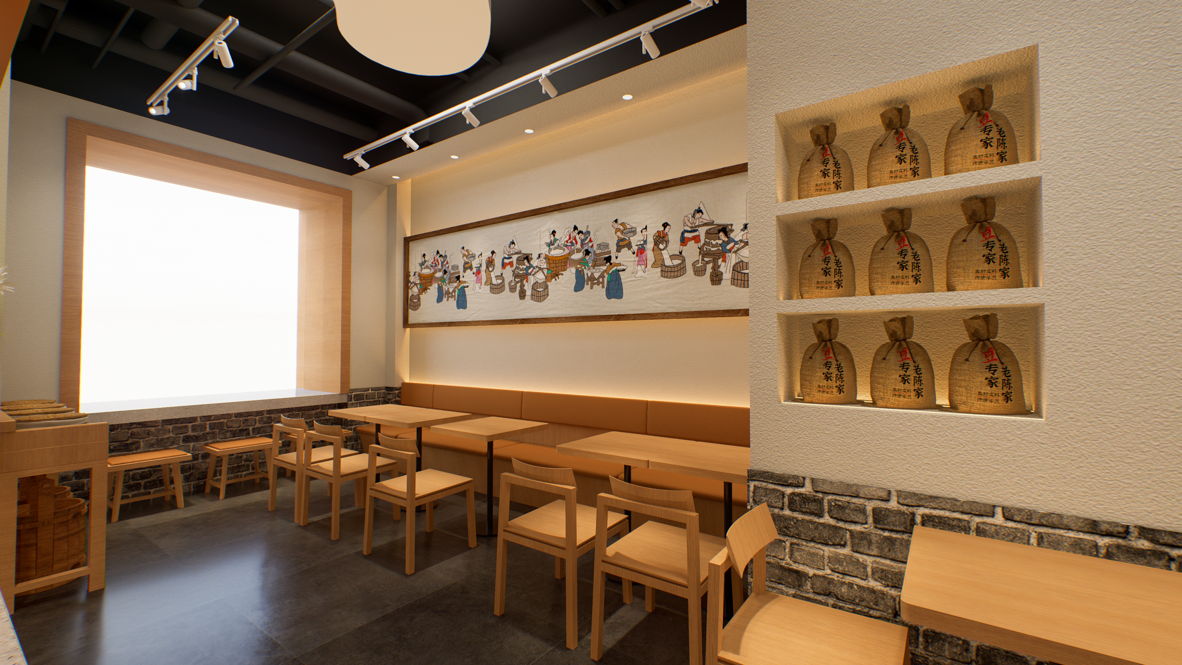 废稿，一个豆腐脑门店-0