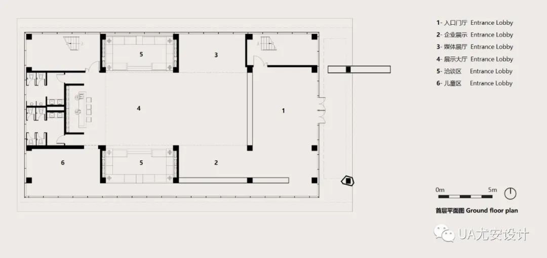 济宁华地鸿顺•天泰城展示中心丨中国济宁-43