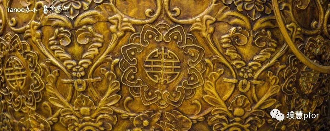 泰禾金尊府系 | 泰禾中山金尊府-35